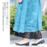 大きいサイズ レディース ボトムス | GOLDJAPAN 大きいサイズ専門店 | 詳細画像4