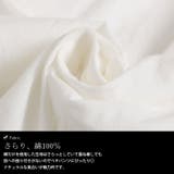 大きいサイズ レディース ボトムス | GOLDJAPAN 大きいサイズ専門店 | 詳細画像5