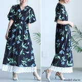 大きいサイズ レディース ボトムス | GOLDJAPAN 大きいサイズ専門店 | 詳細画像12