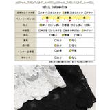 大きいサイズ レディース ボトムス | GOLDJAPAN 大きいサイズ専門店 | 詳細画像19