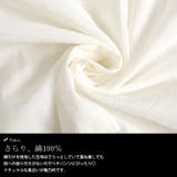 大きいサイズ レディース ボトムス | GOLDJAPAN 大きいサイズ専門店 | 詳細画像5
