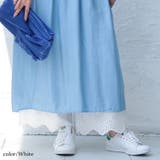 大きいサイズ レディース ボトムス | GOLDJAPAN 大きいサイズ専門店 | 詳細画像7