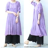大きいサイズ レディース ボトムス | GOLDJAPAN 大きいサイズ専門店 | 詳細画像13
