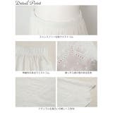 大きいサイズ レディース ボトムス | GOLDJAPAN 大きいサイズ専門店 | 詳細画像14