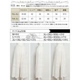大きいサイズ レディース ボトムス | GOLDJAPAN 大きいサイズ専門店 | 詳細画像17