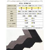 大きいサイズ レディース ボトムス | GOLDJAPAN 大きいサイズ専門店 | 詳細画像18