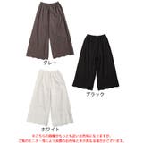 大きいサイズ レディース ボトムス | GOLDJAPAN　大きいサイズ専門店 | 詳細画像16 