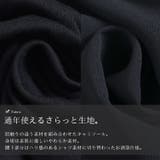 大きいサイズ レディース トップス | GOLDJAPAN 大きいサイズ専門店 | 詳細画像7