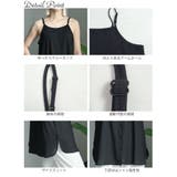 大きいサイズ レディース トップス | GOLDJAPAN 大きいサイズ専門店 | 詳細画像14