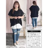 大きいサイズ レディース トップス | GOLDJAPAN 大きいサイズ専門店 | 詳細画像15