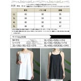 大きいサイズ レディース トップス | GOLDJAPAN 大きいサイズ専門店 | 詳細画像17