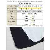 大きいサイズ レディース トップス | GOLDJAPAN 大きいサイズ専門店 | 詳細画像18