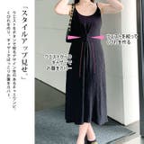 大きいサイズ レディース ワンピース | GOLDJAPAN　大きいサイズ専門店 | 詳細画像3 