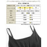 大きいサイズ レディース ワンピース | GOLDJAPAN　大きいサイズ専門店 | 詳細画像18 