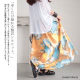 大きいサイズ レディース ボトムス | GOLDJAPAN 大きいサイズ専門店 | 詳細画像4