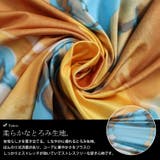 大きいサイズ レディース ボトムス | GOLDJAPAN 大きいサイズ専門店 | 詳細画像5