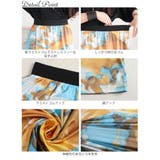 大きいサイズ レディース ボトムス | GOLDJAPAN 大きいサイズ専門店 | 詳細画像14