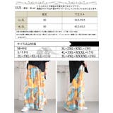 大きいサイズ レディース ボトムス | GOLDJAPAN 大きいサイズ専門店 | 詳細画像17