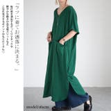 大きいサイズ レディース ワンピース | GOLDJAPAN　大きいサイズ専門店 | 詳細画像3 