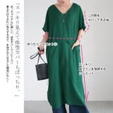 大きいサイズ レディース ワンピース | GOLDJAPAN　大きいサイズ専門店 | 詳細画像4 