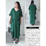 大きいサイズ レディース ワンピース | GOLDJAPAN　大きいサイズ専門店 | 詳細画像15 