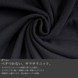 大きいサイズ レディース チュニック | GOLDJAPAN 大きいサイズ専門店 | 詳細画像6