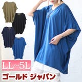 大きいサイズ レディース チュニック | GOLDJAPAN　大きいサイズ専門店 | 詳細画像1 