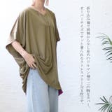 大きいサイズ レディース チュニック | GOLDJAPAN　大きいサイズ専門店 | 詳細画像5 