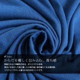 大きいサイズ レディース チュニック | GOLDJAPAN　大きいサイズ専門店 | 詳細画像7 