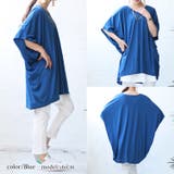 大きいサイズ レディース チュニック | GOLDJAPAN　大きいサイズ専門店 | 詳細画像12 