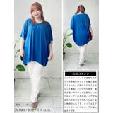 大きいサイズ レディース チュニック | GOLDJAPAN　大きいサイズ専門店 | 詳細画像15 