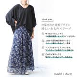 大きいサイズ レディース トップス | GOLDJAPAN　大きいサイズ専門店 | 詳細画像2 