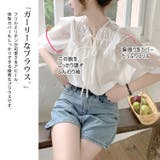 大きいサイズ レディース トップス | GOLDJAPAN　大きいサイズ専門店 | 詳細画像3 