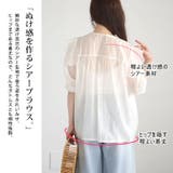 大きいサイズ レディース トップス | GOLDJAPAN　大きいサイズ専門店 | 詳細画像4 