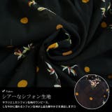 大きいサイズ レディース ワンピース | GOLDJAPAN 大きいサイズ専門店 | 詳細画像5