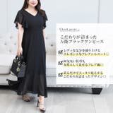 大きいサイズ レディース ワンピース | GOLDJAPAN 大きいサイズ専門店 | 詳細画像2