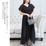 大きいサイズ レディース ワンピース | GOLDJAPAN 大きいサイズ専門店 | 詳細画像3