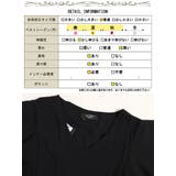 大きいサイズ レディース ワンピース | GOLDJAPAN 大きいサイズ専門店 | 詳細画像18