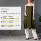 大きいサイズ レディース チュニック | GOLDJAPAN 大きいサイズ専門店 | 詳細画像2