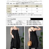 大きいサイズ レディース チュニック | GOLDJAPAN 大きいサイズ専門店 | 詳細画像17