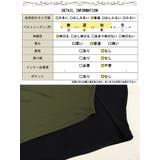 大きいサイズ レディース チュニック | GOLDJAPAN 大きいサイズ専門店 | 詳細画像18