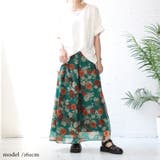 大きいサイズ レディース ボトムス | GOLDJAPAN 大きいサイズ専門店 | 詳細画像4