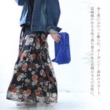 大きいサイズ レディース ボトムス | GOLDJAPAN 大きいサイズ専門店 | 詳細画像5