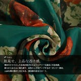 大きいサイズ レディース ボトムス | GOLDJAPAN 大きいサイズ専門店 | 詳細画像7