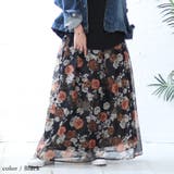大きいサイズ レディース ボトムス | GOLDJAPAN 大きいサイズ専門店 | 詳細画像8