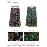 大きいサイズ レディース ボトムス | GOLDJAPAN 大きいサイズ専門店 | 詳細画像16