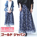 大きいサイズ レディース ボトムス | GOLDJAPAN 大きいサイズ専門店 | 詳細画像1