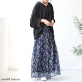 大きいサイズ レディース ボトムス | GOLDJAPAN 大きいサイズ専門店 | 詳細画像4