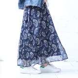 大きいサイズ レディース ボトムス | GOLDJAPAN 大きいサイズ専門店 | 詳細画像9