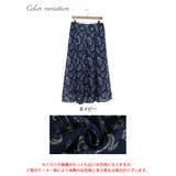 大きいサイズ レディース ボトムス | GOLDJAPAN 大きいサイズ専門店 | 詳細画像16